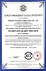 중국 HUIXING INDUSTRY (QINGDAO) CO.,LTD. 인증